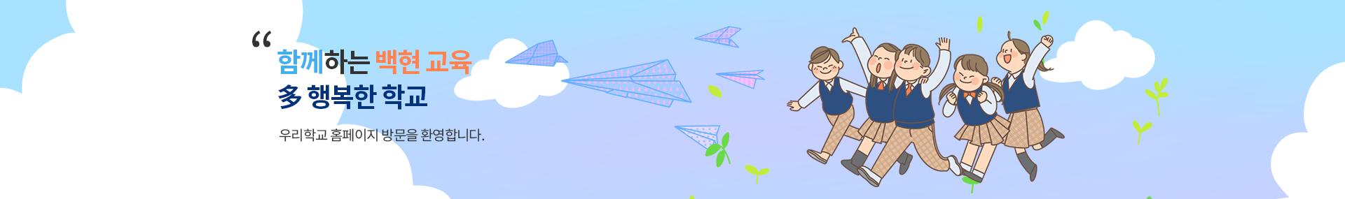 S_visual.png